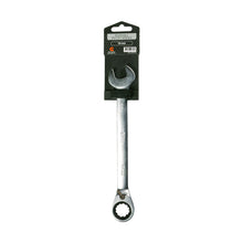 Gson reversible ring ratchet wrench - Multiple sizes